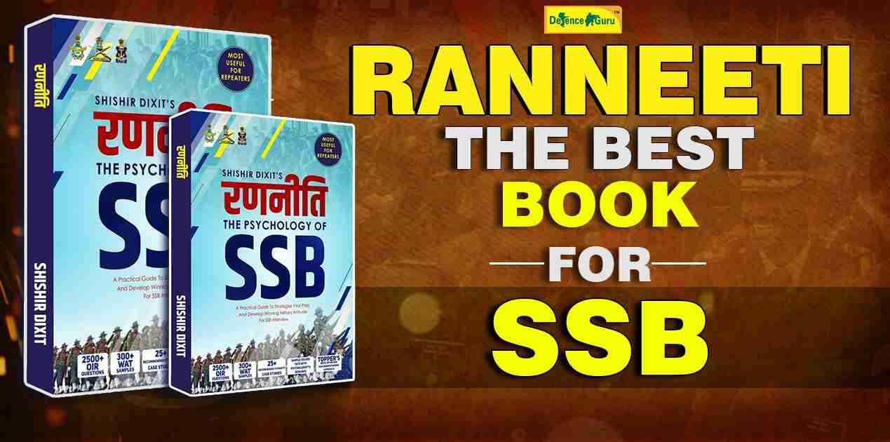 Ranneeti- The Best Book for SSB Interview Preparation